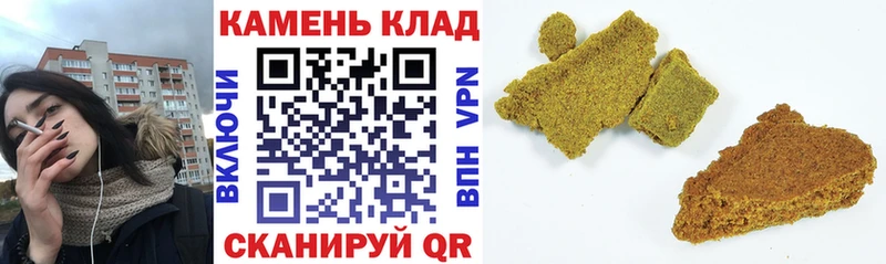 Как найти наркотики Зея Каннабис  АМФЕТАМИН  Alpha PVP  Меф  Кокаин 