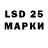 Экстази 280 MDMA Steven Kopko