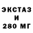 Кетамин VHQ Merei Alpisba