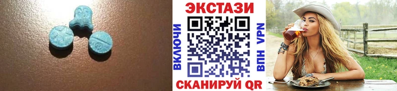 даркнет сайт  Зея  Ecstasy 300 mg 