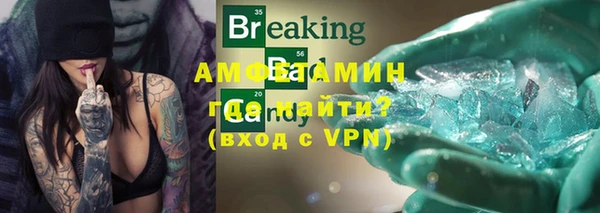 наркотики Абинск