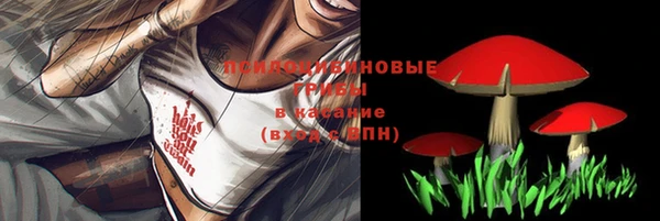 наркотики Абинск