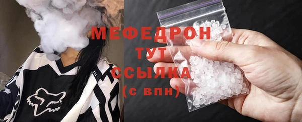 2c-b Абдулино