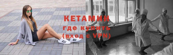 наркотики Абинск