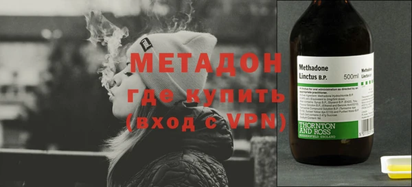 2c-b Абдулино
