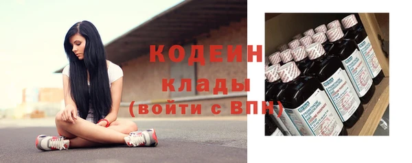 наркотики Абинск