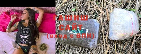 2c-b Абдулино