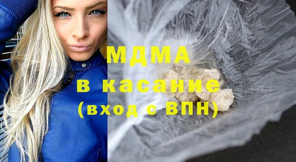 наркотики Абинск