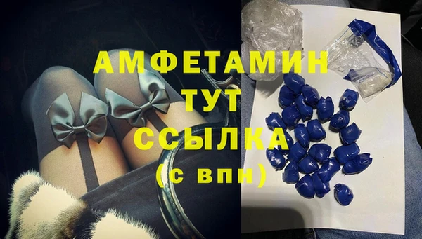 наркотики Абинск