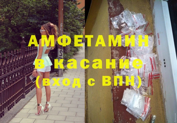 наркотики Абинск