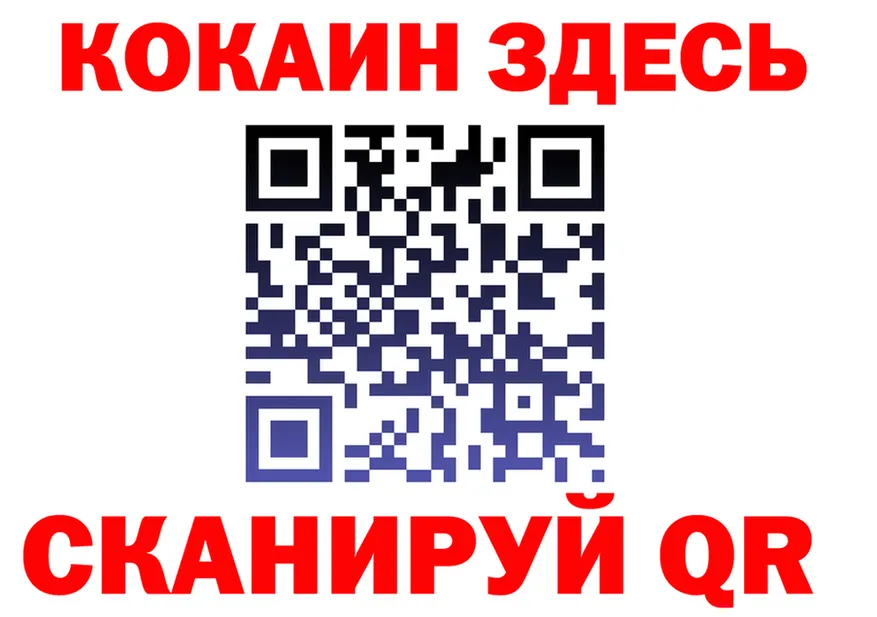 A PVP VHQ ТОР маркетплейс KRAKEN Зея