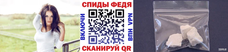 блэк спрут сайт  Зея  МЕТАМФЕТАМИН мет 