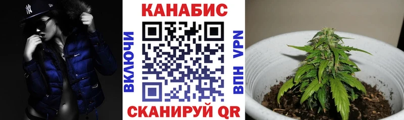 MEGA   где купить наркотик  Зея  Бошки Шишки LSD WEED 